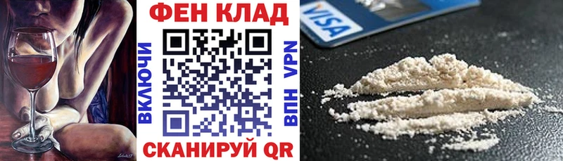 АМФ 97%  купить наркотики сайты  Октябрьский 