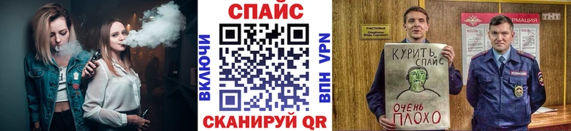 БУТИРАТ буратино Октябрьский