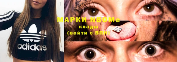 а пвп мука Алексин