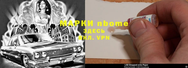 а пвп мука Алексин