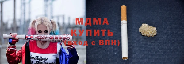 а пвп мука Алексин