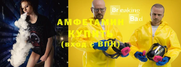 МДПВ Горняк