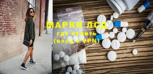 а пвп мука Алексин