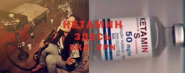 а пвп мука Алексин