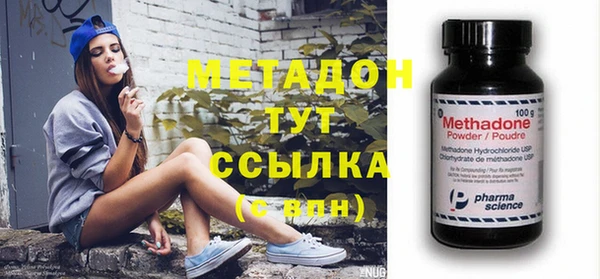 а пвп мука Алексин