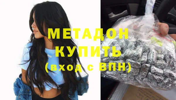 а пвп мука Алексин
