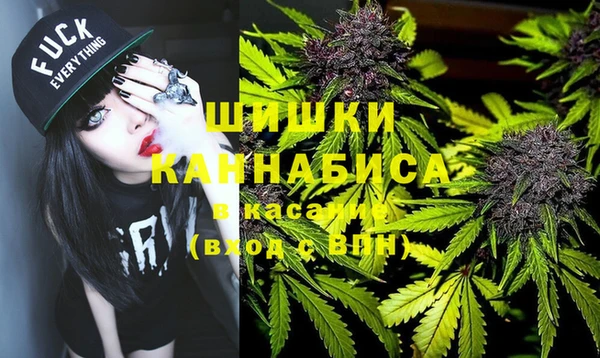 jwh Горно-Алтайск