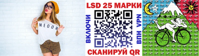 MEGA ТОР  Октябрьский  Марки N-bome 1,8мг 