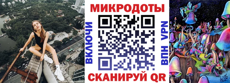 Галлюциногенные грибы Magic Shrooms  Октябрьский 