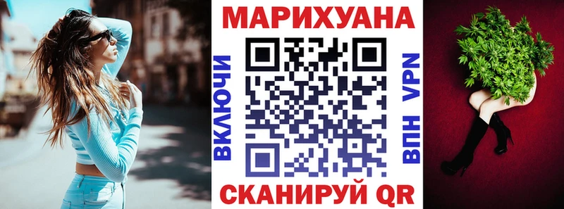 что такое   Октябрьский  ОМГ ОМГ   Каннабис конопля 
